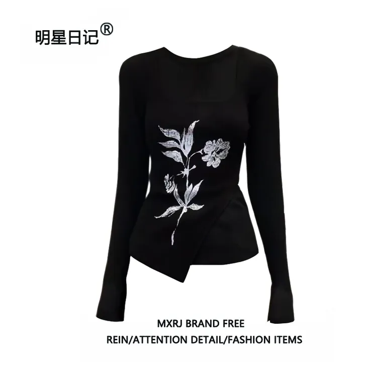 许我耀眼赵露思许妍同款新中式黑色吊带背心针织衫修身显瘦两件套