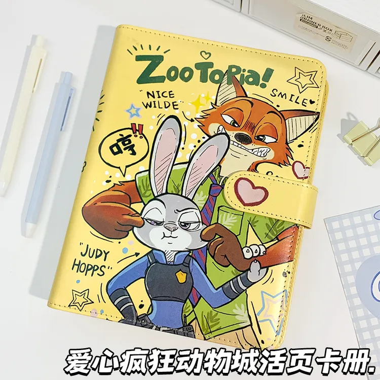 爱心疯狂动物城a5磁扣卡册活页本卡册相册收纳本册朱迪尼克彩页本