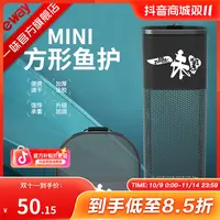 一味迷你方形小鱼护加厚防挂小型鱼护包小号速干涂胶户外垂钓用品