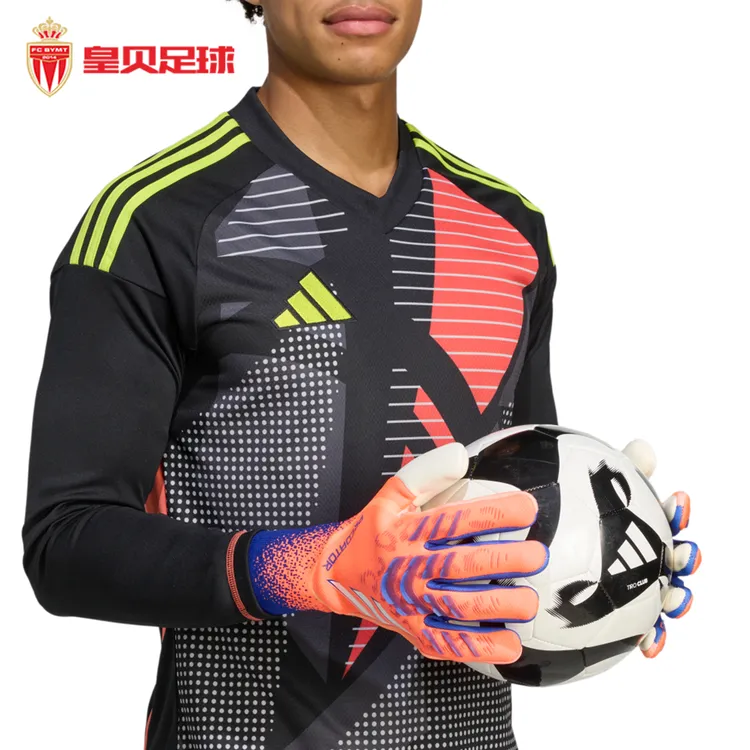 皇贝正品Adidas阿迪达斯足球运动高端守门员门将防护手套男JJ3533