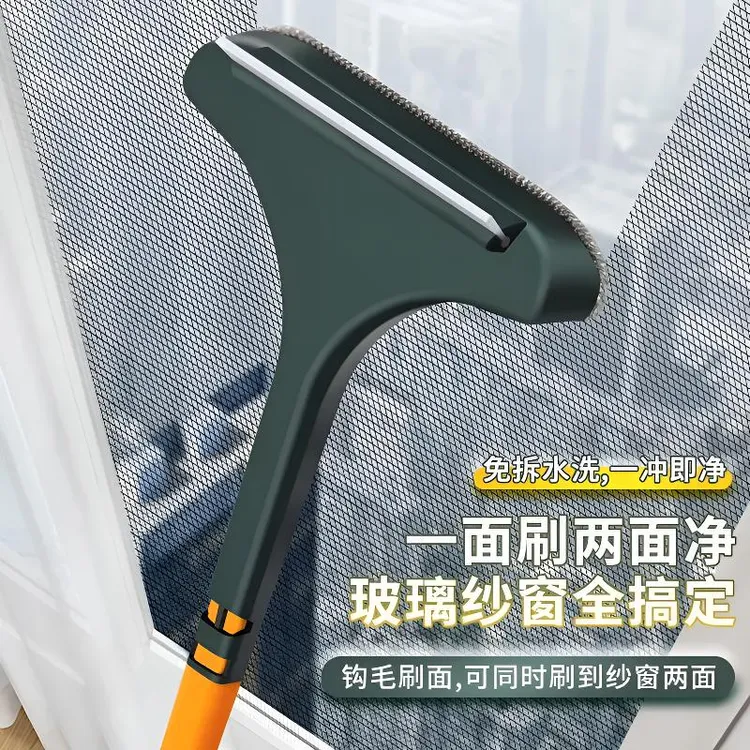 [全新升级]免拆洗纱窗刷二合一玻璃刮清理窗纱刮水器纱网除尘清洗商品图