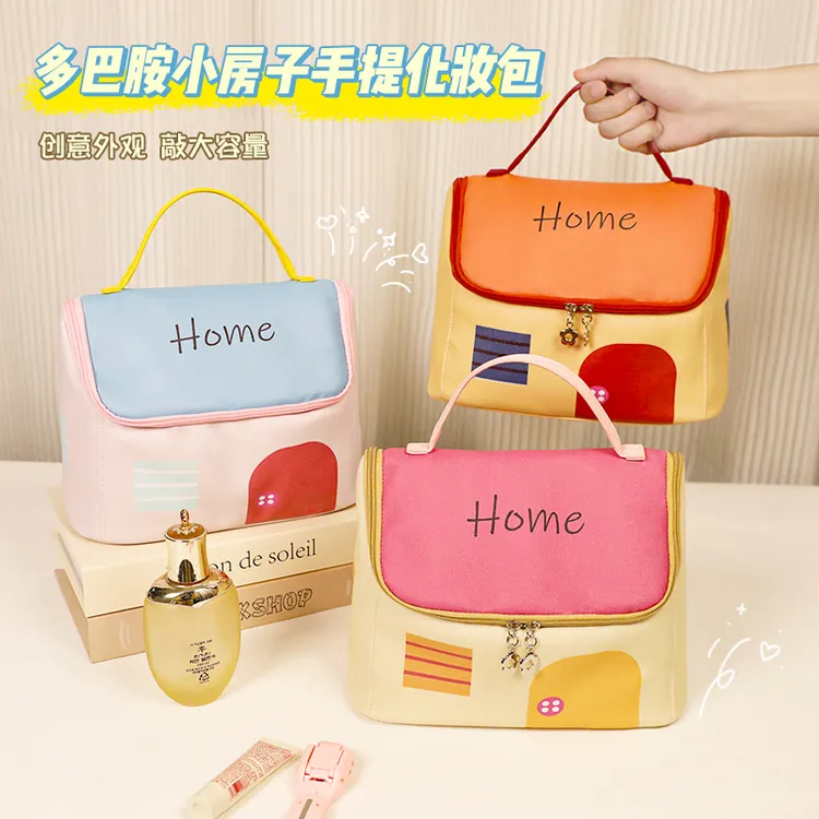 多巴胺小房子手提化妆包大容量高颜值手提式便携洗漱包旅行收纳包