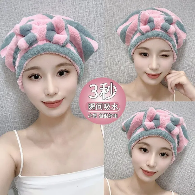 新款干发帽超强吸水速干加厚不掉头巾浴帽网红可爱帽子毛巾60-70g