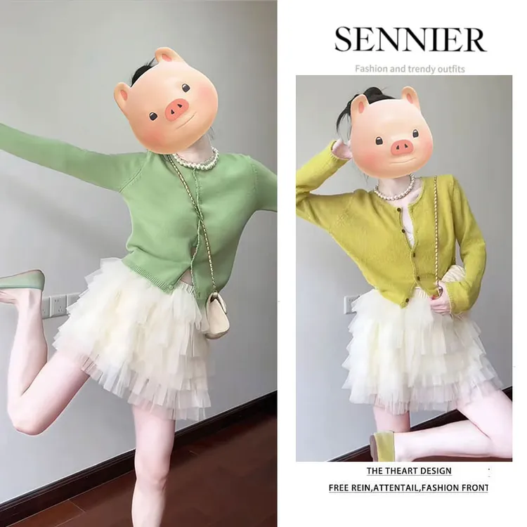 【现货】今年流行穿搭2025爆款简约甜美短款针织开衫蛋糕裙两件套装