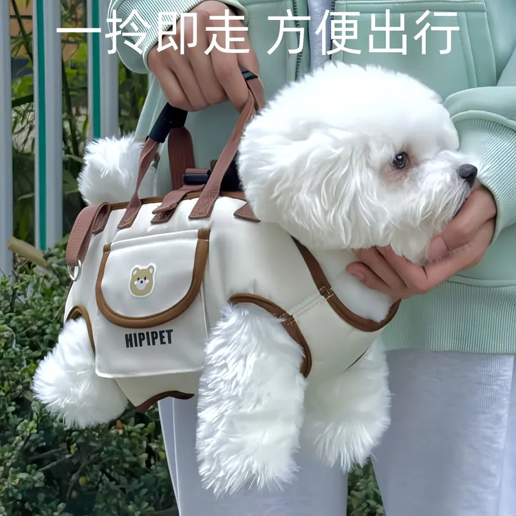 狗狗外出便携包斜挎横背狗包猫包小狗单肩手提轻便背包户外宠物cn