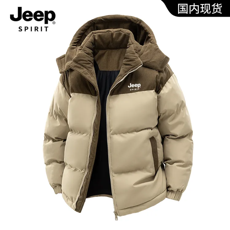 JEEP吉普连帽棉服男款冬季加棉加厚宽松户外休闲运动山系棉衣外套