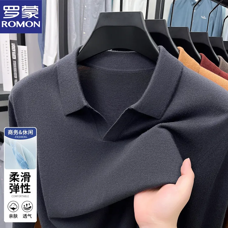 【绵羊毛+桑蚕丝】罗蒙休闲海鸥领长袖Polo衫针织毛衣气质商务男装