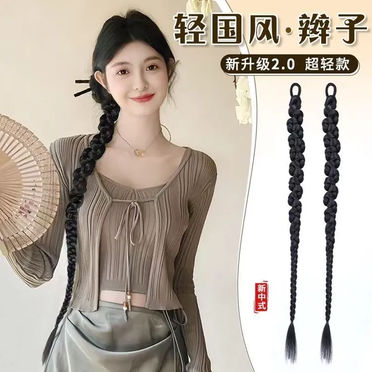 泓汐欧美扭扭辫新中式发饰假发辫子女国风长麻花辫仿欧美长辫子