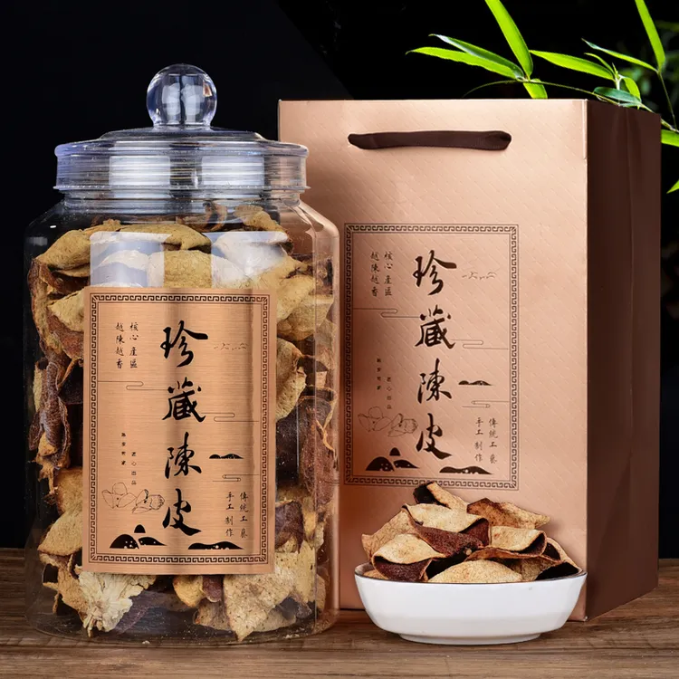 断皮！新会老陈皮10年300克正宗梅江大红皮珍藏柑皮茶叶礼盒装泡茶