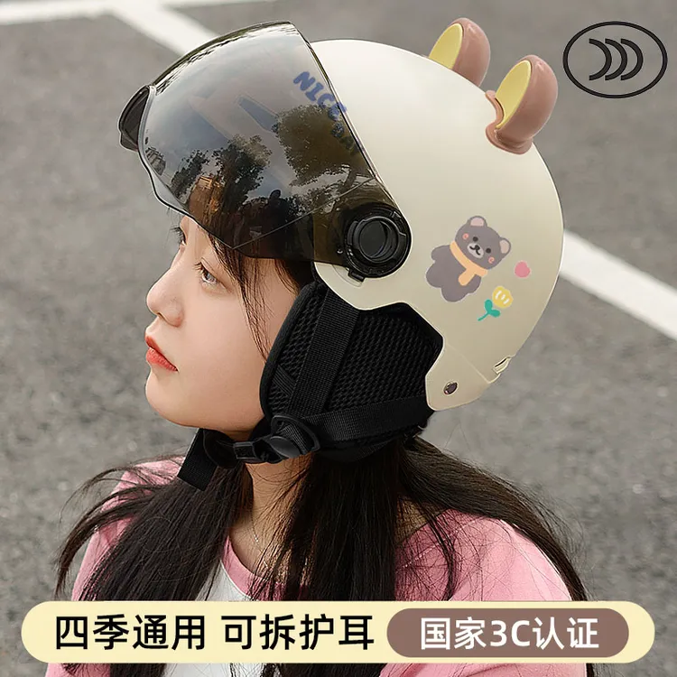 新国标3C认证电动摩托车头盔男女士骑行半盔四季通用夏季成人安全