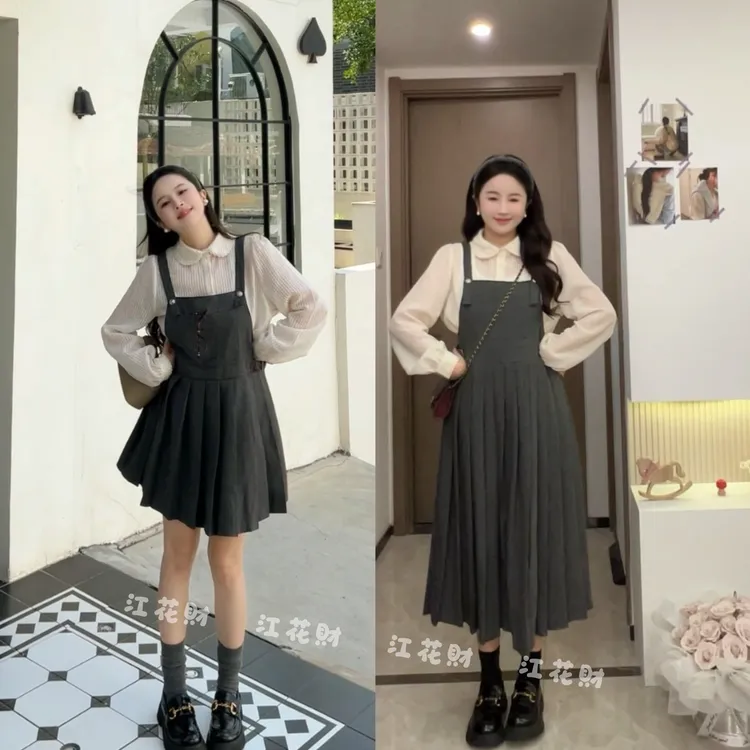 【减龄秘籍】早秋韩系压褶高级灰背带裙+娃娃领竖条纹长袖衬衫套装