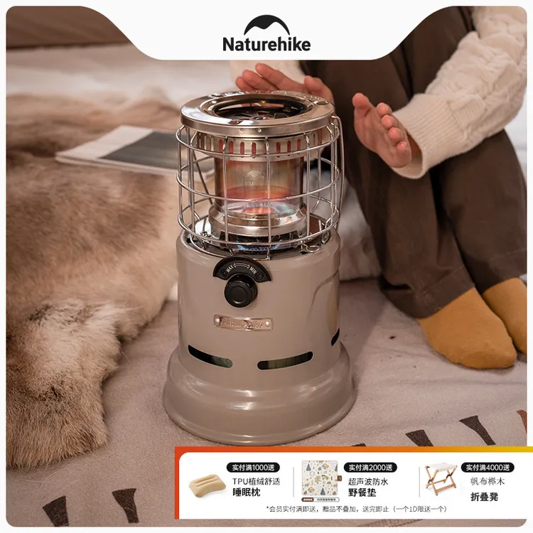 Naturehike挪客户外取暖炉便携露营野营取暖烹煮两用烧水炉取暖器