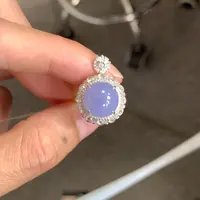 翡翠戒指18K金镶嵌翡翠