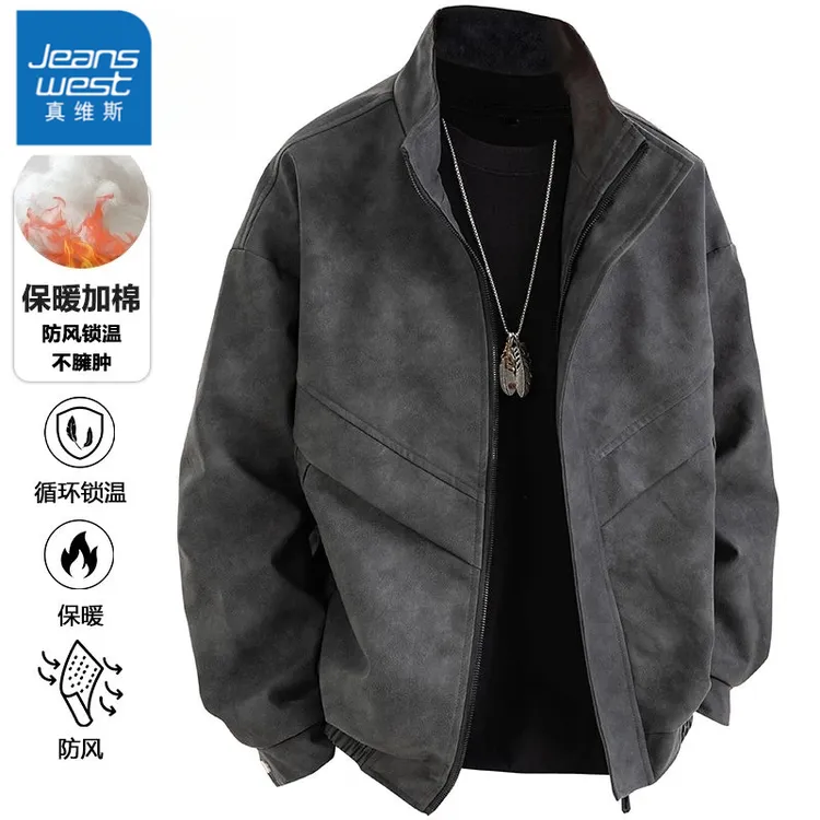 真维斯秋冬季新款加棉加厚皮衣男保暖立领夹克防风百搭休闲外套男