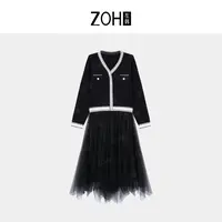 ZH595【左韩】气质V领毛织上衣拼接网纱连衣裙 LH558013C