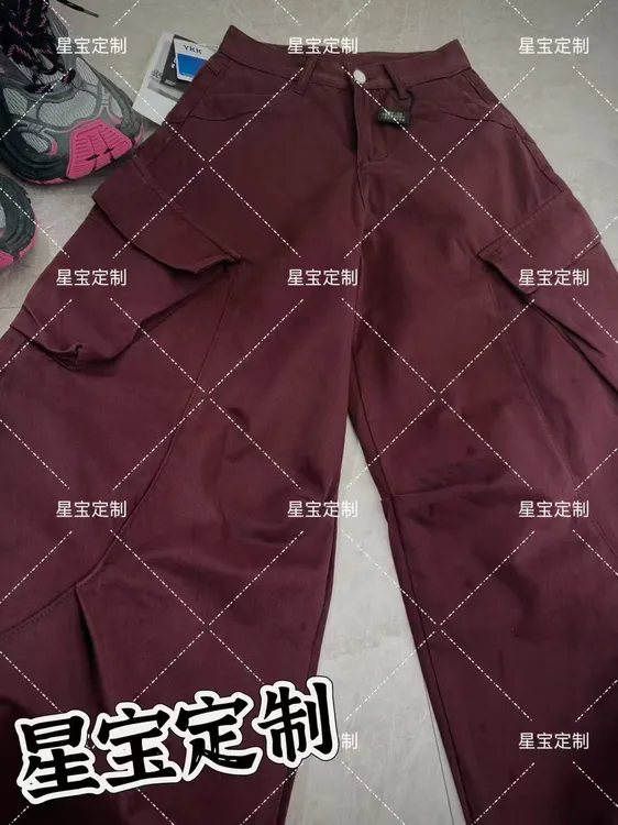 【星宝专属】2025秋冬新款美式宽松休闲紫红工装裤9095