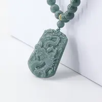 GZ9340-精品蓝水翡翠龙牌气质男女项链（运费险）