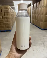 冷泡杯/水杯/杯子