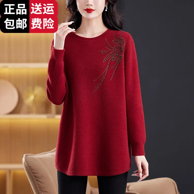 恒源祥集团彩羊中年妈妈秋冬新款羊毛衫中长款宽松毛衣女加肥大码