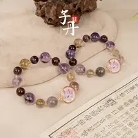 【蜜棠二店】18K紫超七凤九手串（多样性发/发一串）B3-317