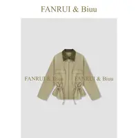 FANRUI/泛芮「绾风之姿」立领收腰显瘦洋气高级感风衣短外套B18281