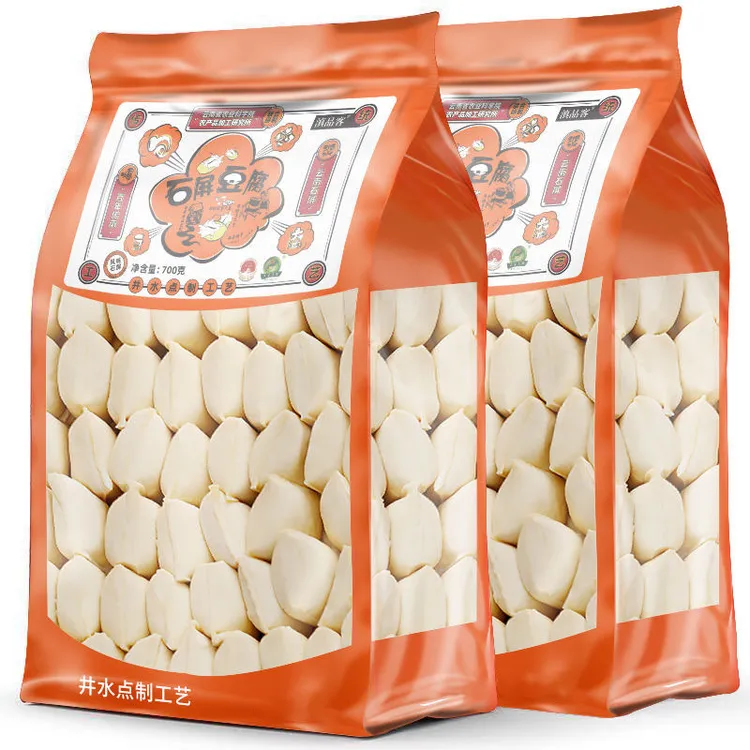 滇品客云南石屏包浆豆腐免泡爆浆小豆腐云南特产网红臭豆腐送蘸料