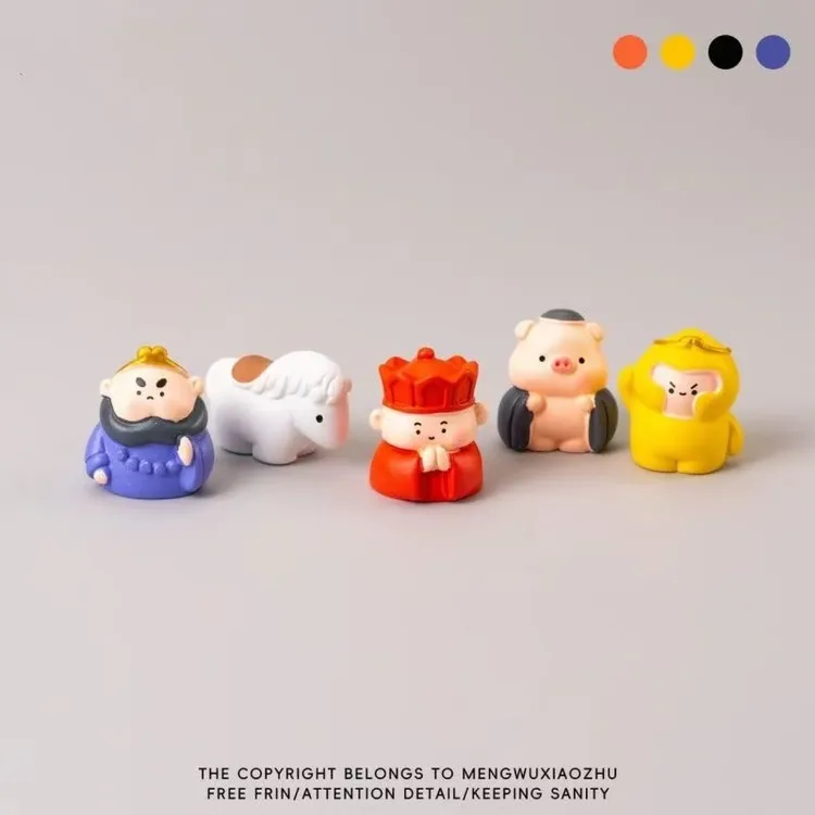 可爱diy桌面小摆件装饰西游记师徒四人悟空公仔品盲袋配件汽车载