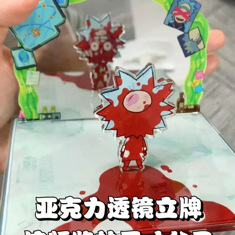 小红书同款瑞克和莫蒂亚克力镜中画创意桌面装饰立牌高颜值摆件