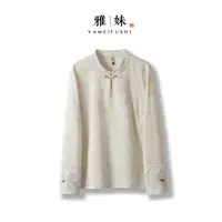 【云棠】2025新款秋季打底上衣小衫女新中式立领薄款绣花长袖T恤衫