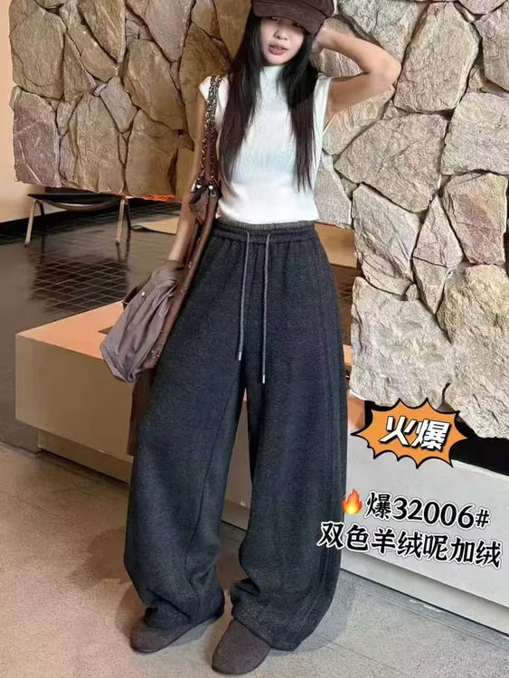 新潮弯刀裤阔腿裤加绒高腰冬季加绒休闲百搭双色时尚显瘦秋冬加厚