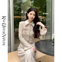  KUN【珍珠探戈】精致圆舞曲 秋冬手工编织立裁浪漫长袖连衣裙
