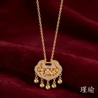 K0455黄色花如意锁项链多样性发货47382