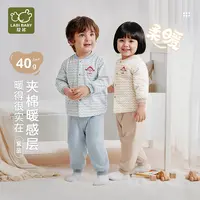 【下雪啦全开服套装】拉比童装25秋冬40g夹棉长袖家居上衣裤子睡衣
