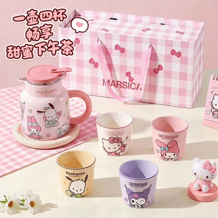 HelloKitty焖茶壶礼物送女生茶具泡茶专用可爱暖水壶保温壶礼盒