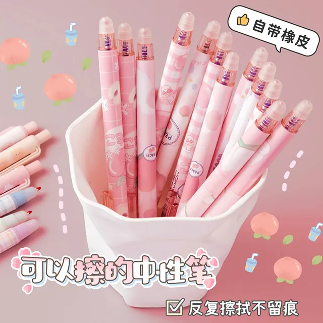 小学生专用热可擦笔摩易擦魔力按动中性笔笔芯蓝色晶蓝摩擦圆珠笔
