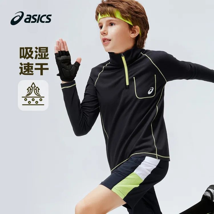 【专属】ASICS/亚瑟士儿童26年新半高领长袖撞色线条速干T恤331261002409