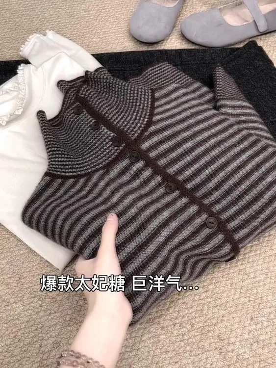 2025秋冬撞色条纹短款外套女新款复古宽松软糯条纹毛衣开衫外套女