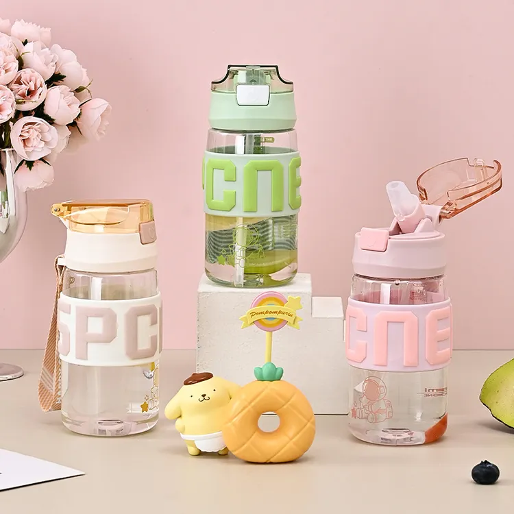 学生可携带吸管杯运动款式便携高颜值畅饮提绳便携密封不渗漏杯子