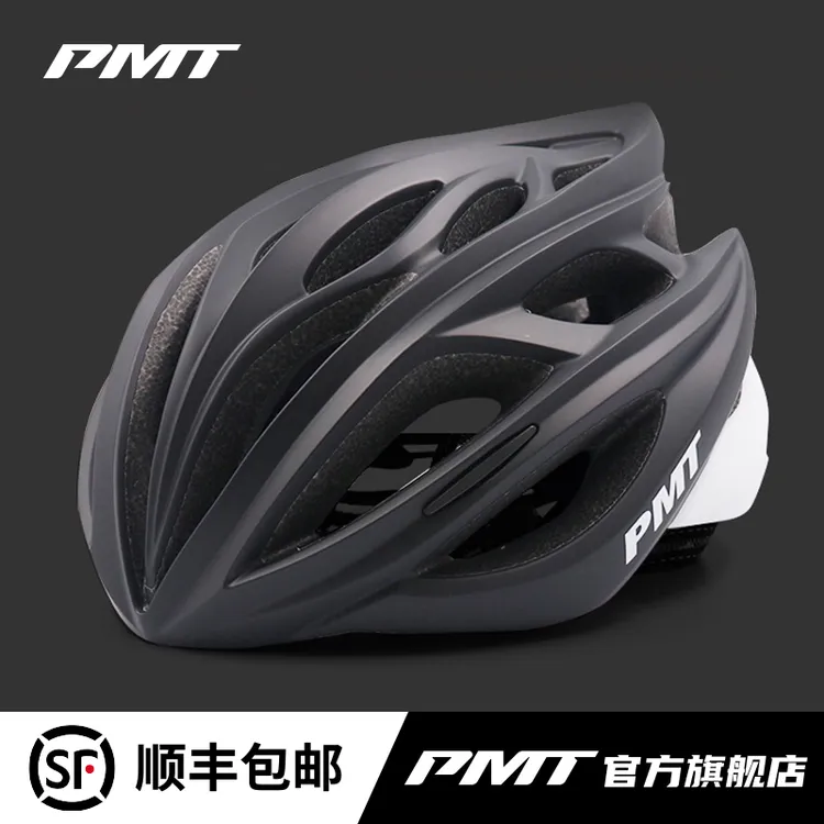PMT骑行头盔国标欧盟标准认证运动安全头盔超轻可调M-12骑车