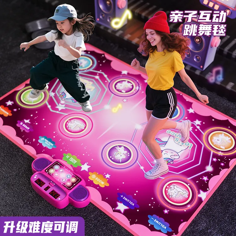 六一音乐跳舞毯儿童运动健身动感闯关无线游戏垫子益智玩具3-6岁8