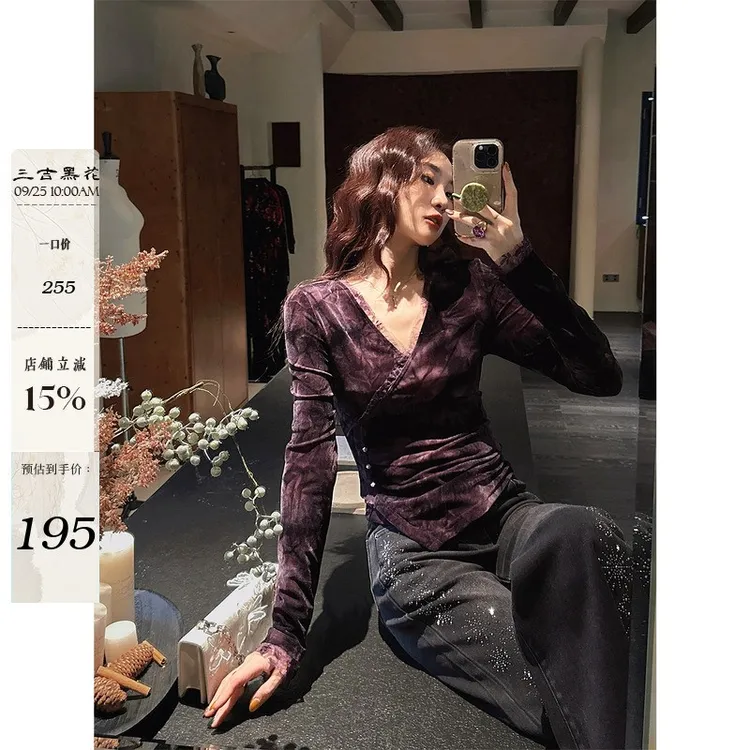 三吉黑花【乐禧】新中式扎染蕾丝长袖早秋chic上衣内搭打底衫T恤