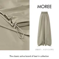 【MOREE】Modèle d’automne山本裤帅气阔腿裤-Z6219