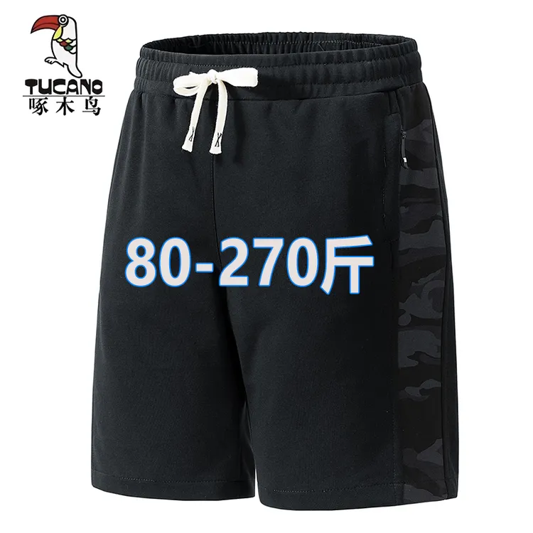 啄木鸟迷彩纯棉休闲运动短裤男款五分裤宽松加肥大码中裤潮牌裤衩