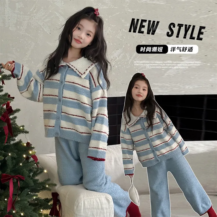 2025年新款女童ins韩系保暖条纹开衫半边绒加厚家居服睡衣套装