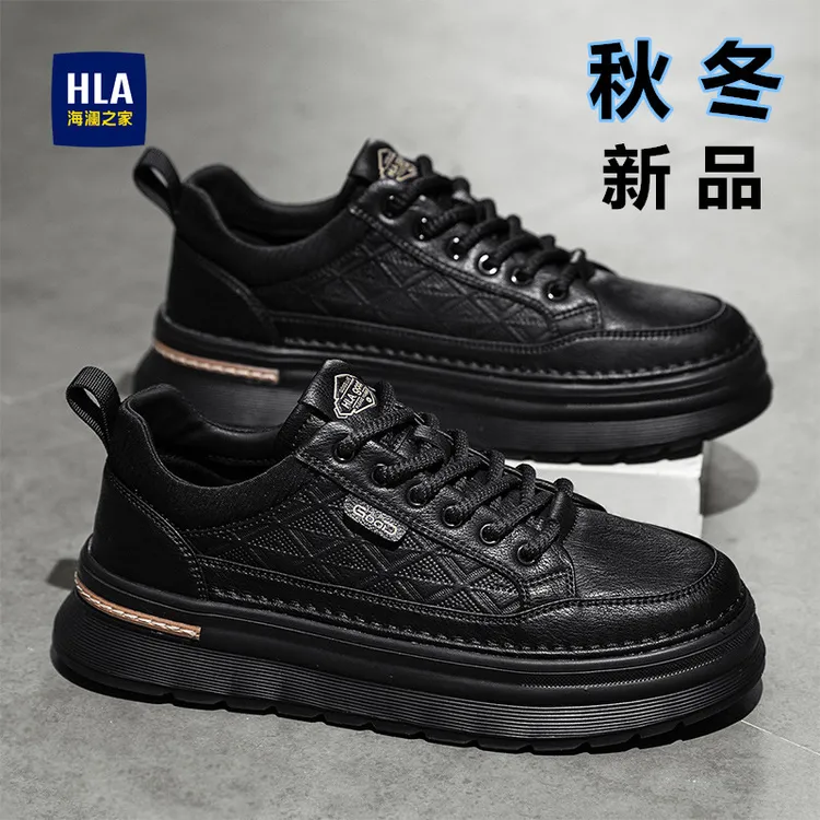 HLA/海澜之家男鞋2025秋季新品皮面运动休闲鞋潮流百搭板鞋小白鞋