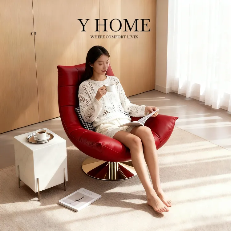 【弧光】真皮休闲椅可躺卧单人沙发皮椅客厅阳台家用旋转椅懒人沙发