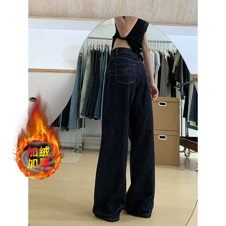 美式深蓝刺绣阔腿牛仔裤女2025秋季新款高腰百搭宽松遮肉拖地裤子