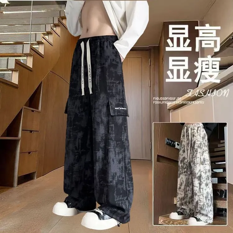 美式扎染工装长裤男潮流宽松阔腿百搭直筒休闲裤2025新款运动裤子