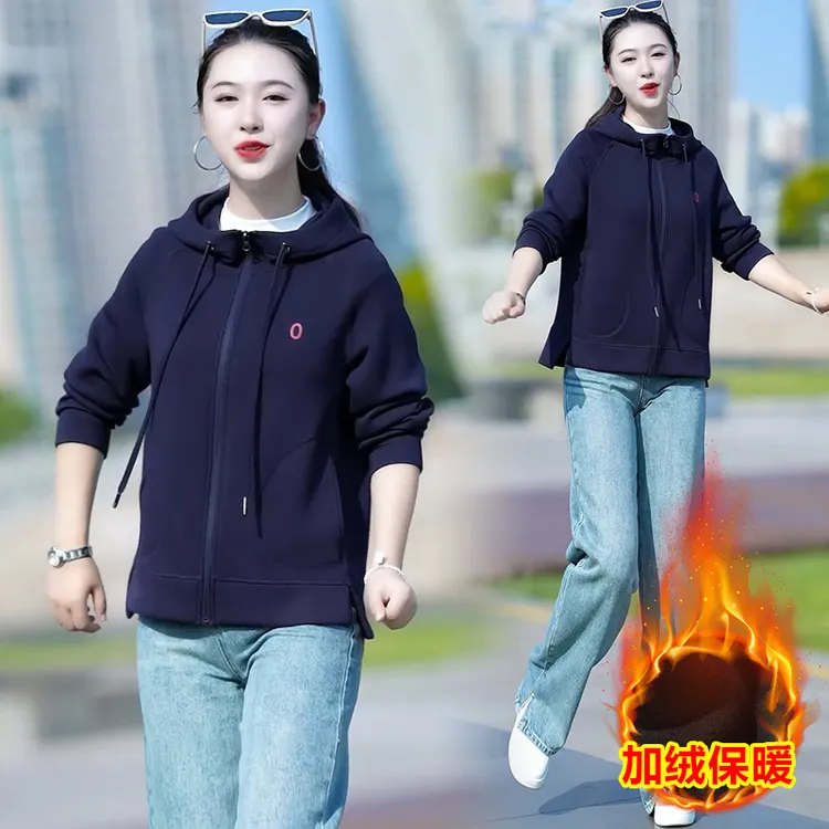 冬季加绒加厚连帽外套女春秋宽松卫衣2025时尚女装洋气休闲百搭款
