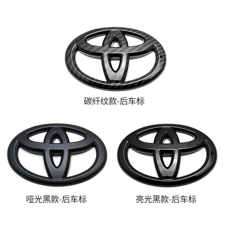 适用于19-20款丰田亚洲龙黑武士后尾标方向盘标 改装黑色后车标贴